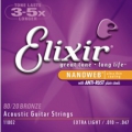      <br>Elixir 11002 NanoWeb Extra Light 10-47