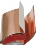  DiMarzio <br>Copper Shelding EP1000