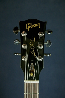 Gibson Les Paul Studio Baritone