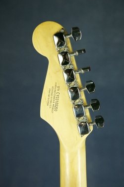 Squier Bullet Stratocaster 