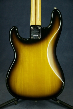 Ario Pro II Primary Bass