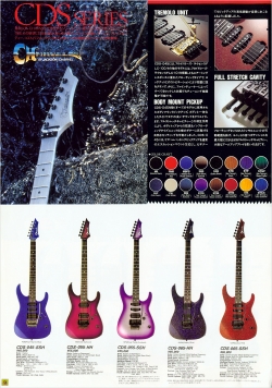 Charvel CDS-055-SSH