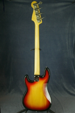 Aria Precise Bass