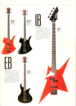 B.C.Rich Mockingbird Bass MB-857