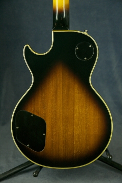 Aria Pro II Les Paul Custom LC-600