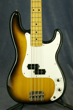 Aria Pro II Primary Bass