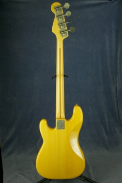 Yamaha Pulser Bass 450