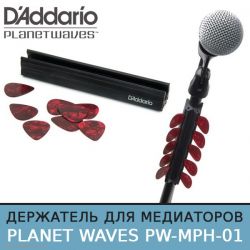 Planet Waves PW-MPH-01      