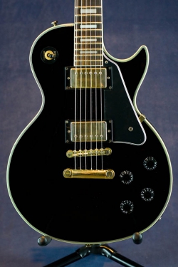 Aria Pro II LP Custom