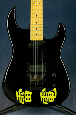 B.C.Rich Gunslinger Bk