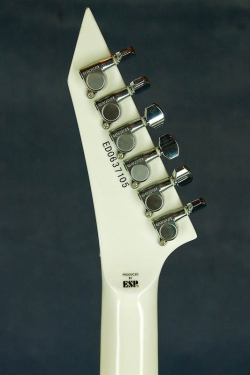 Edwards E-RV-148 (White)