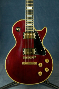 Gibson LP custom