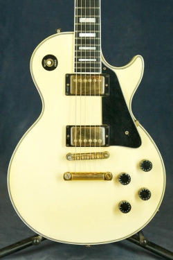 Gibson LP custom