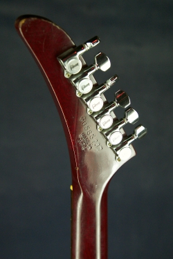 Gibson Explorer