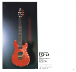 Fernandes Revolver Evolution FRE-85 Japan